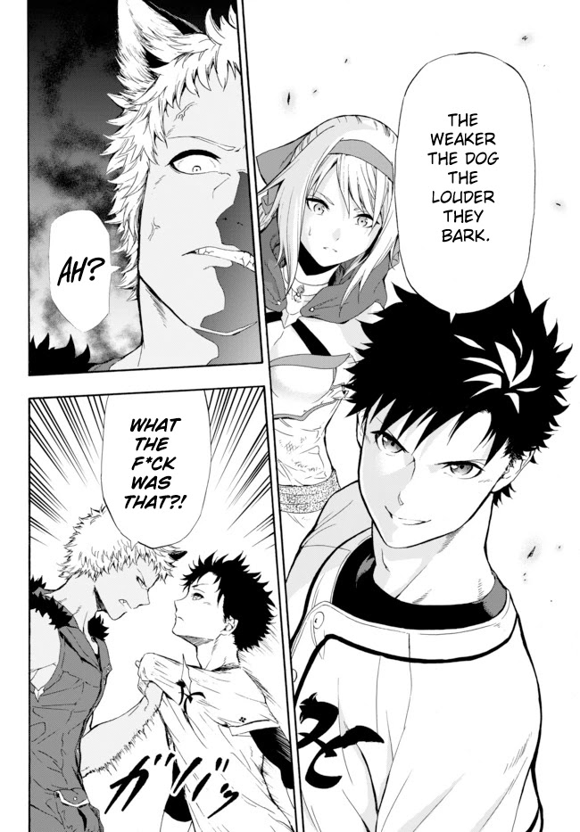 In Another World where Baseball is War, a High School Ace Player will Save a Weak Nation Chapter 1 page 45 - Chapter 1