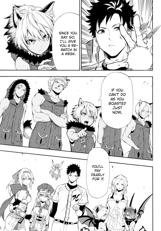 In Another World where Baseball is War, a High School Ace Player will Save a Weak Nation Chapter 1 page 48 - Chapter 1