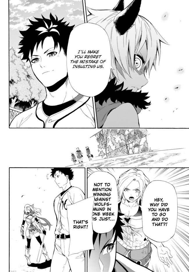 In Another World where Baseball is War, a High School Ace Player will Save a Weak Nation Chapter 1 page 49 - Chapter 1
