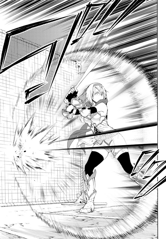 In Another World where Baseball is War, a High School Ace Player will Save a Weak Nation Chapter 1 page 58 - Chapter 1