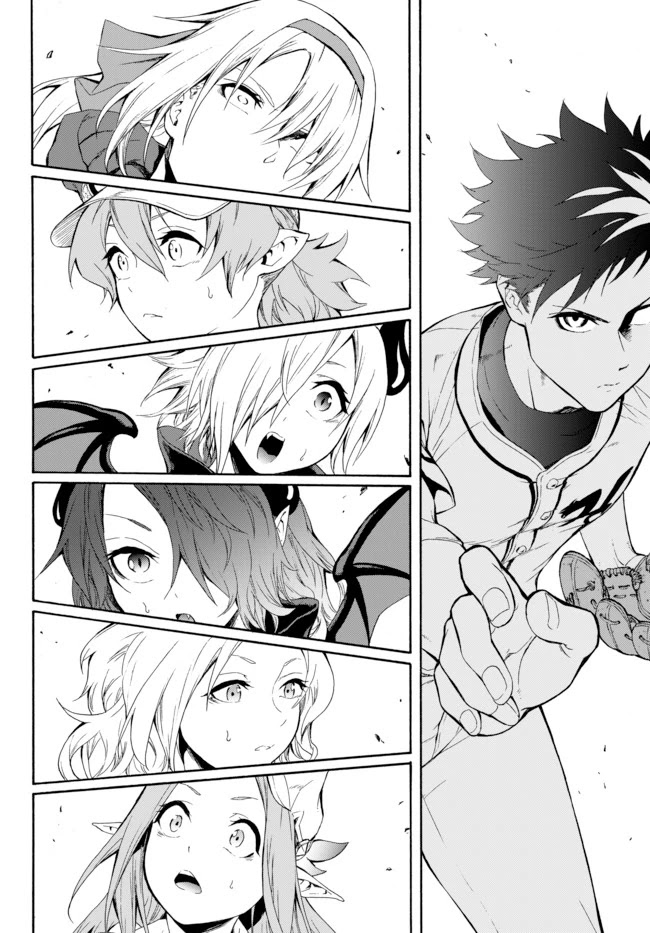 In Another World where Baseball is War, a High School Ace Player will Save a Weak Nation Chapter 1 page 59 - Chapter 1