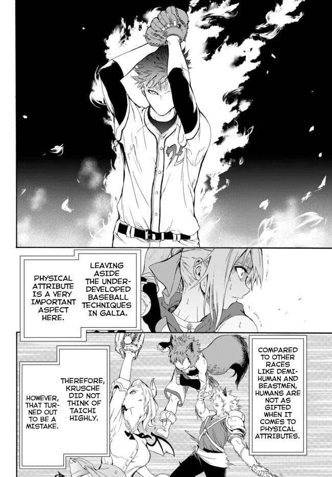 In Another World where Baseball is War, a High School Ace Player will Save a Weak Nation Chapter 1 page 65 - Chapter 1