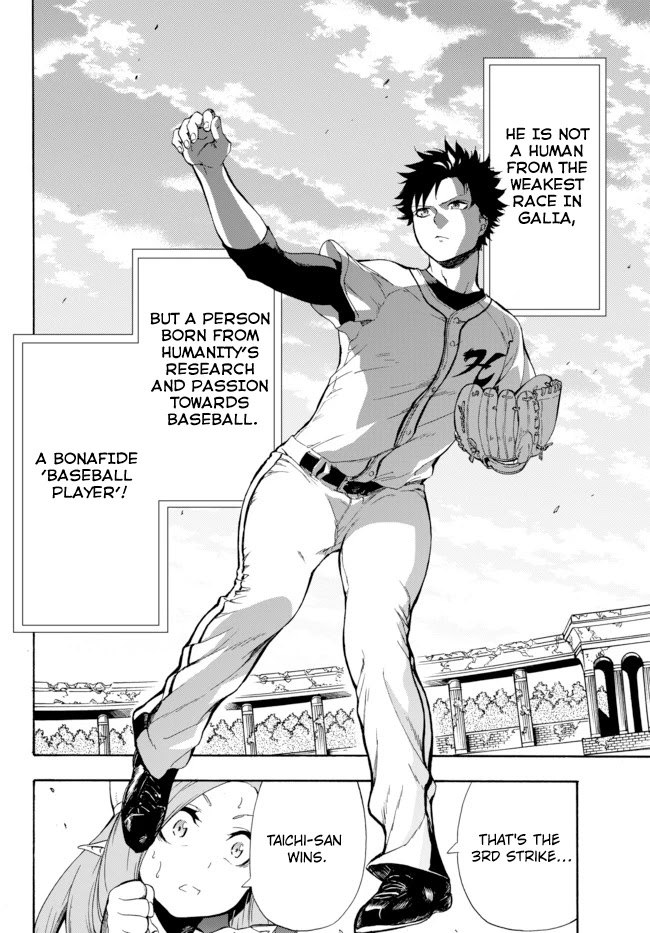 In Another World where Baseball is War, a High School Ace Player will Save a Weak Nation Chapter 1 page 68 - Chapter 1
