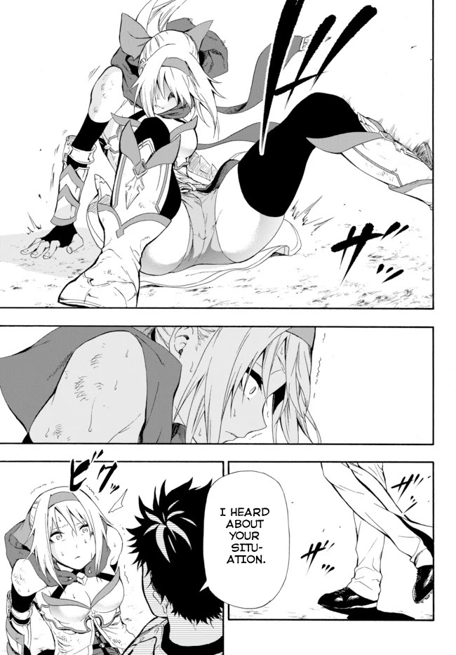 In Another World where Baseball is War, a High School Ace Player will Save a Weak Nation Chapter 1 page 69 - Chapter 1