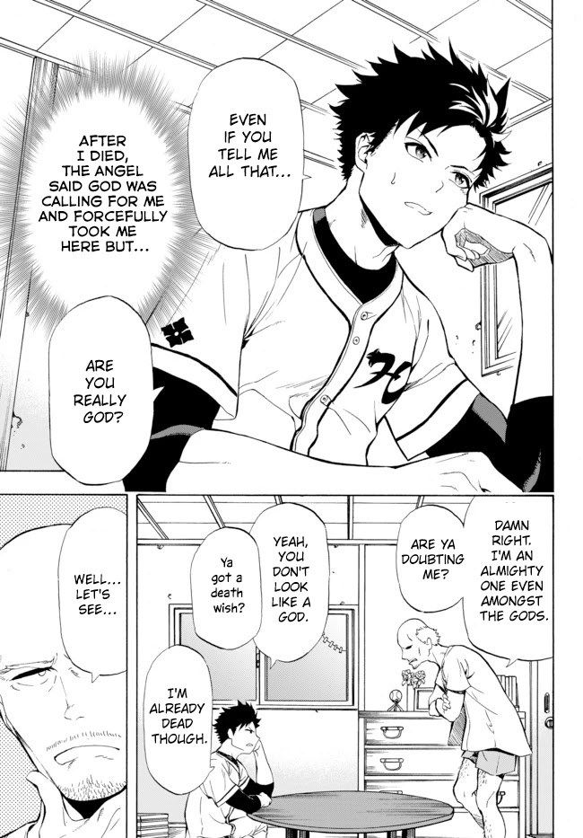 In Another World where Baseball is War, a High School Ace Player will Save a Weak Nation Chapter 1 page 7 - Chapter 1