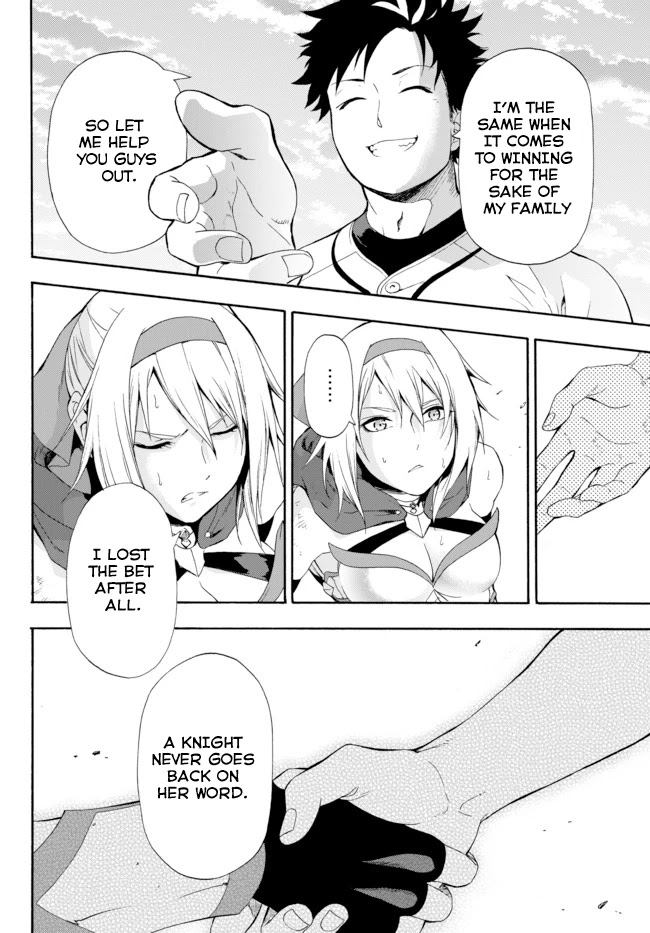 In Another World where Baseball is War, a High School Ace Player will Save a Weak Nation Chapter 1 page 70 - Chapter 1