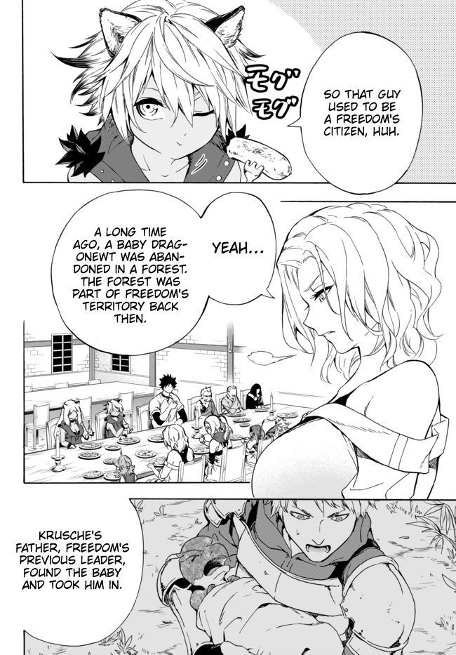 In Another World where Baseball is War, a High School Ace Player will Save a Weak Nation Chapter 10.1 page 11 - Chapter 10.1