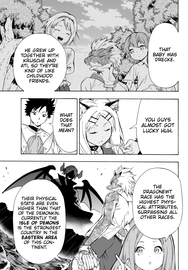 In Another World where Baseball is War, a High School Ace Player will Save a Weak Nation Chapter 10.1 page 12 - Chapter 10.1
