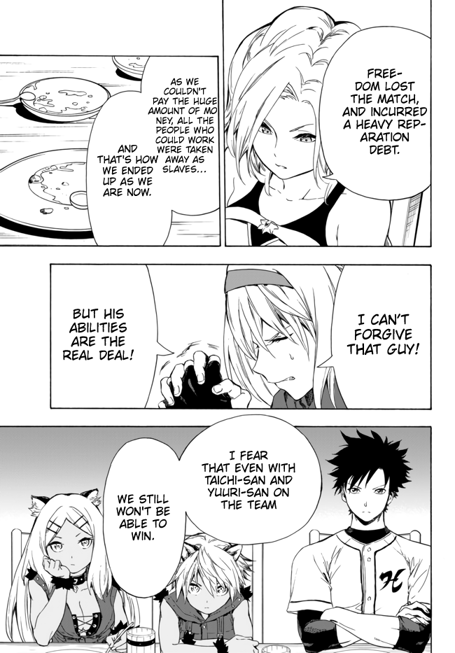 In Another World where Baseball is War, a High School Ace Player will Save a Weak Nation Chapter 10.1 page 18 - Chapter 10.1