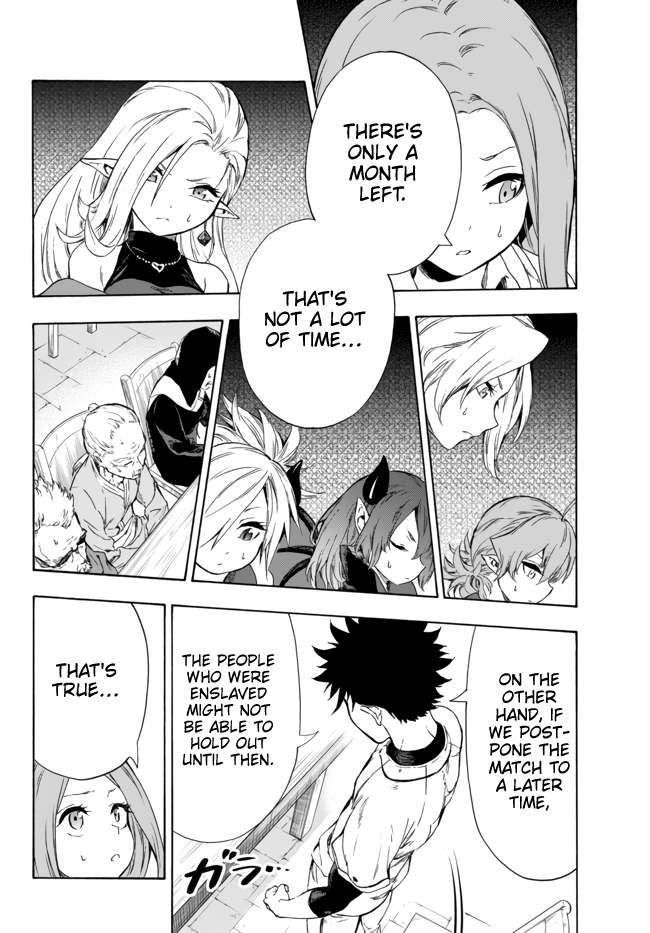 In Another World where Baseball is War, a High School Ace Player will Save a Weak Nation Chapter 10.1 page 19 - Chapter 10.1