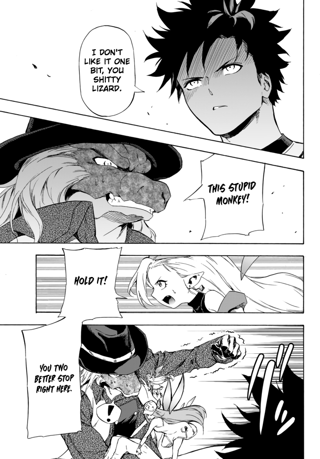In Another World where Baseball is War, a High School Ace Player will Save a Weak Nation Chapter 10.1 page 2 - Chapter 10.1