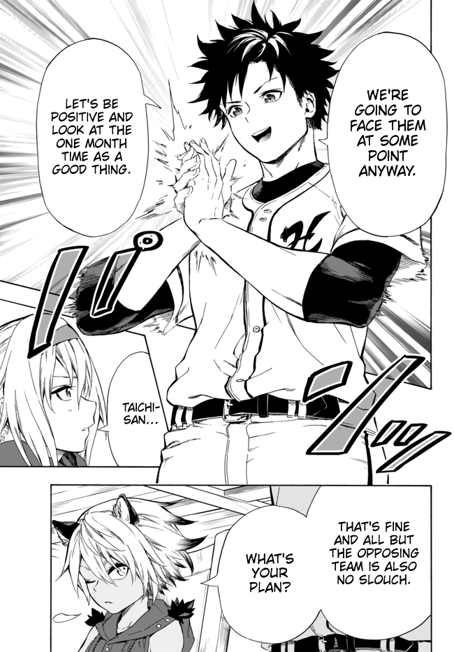 In Another World where Baseball is War, a High School Ace Player will Save a Weak Nation Chapter 10.1 page 20 - Chapter 10.1