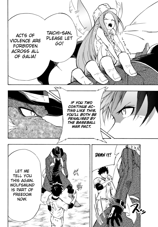 In Another World where Baseball is War, a High School Ace Player will Save a Weak Nation Chapter 10.1 page 3 - Chapter 10.1