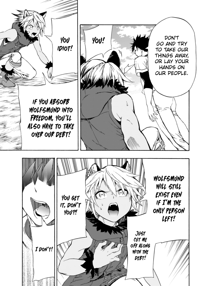 In Another World where Baseball is War, a High School Ace Player will Save a Weak Nation Chapter 10.1 page 4 - Chapter 10.1