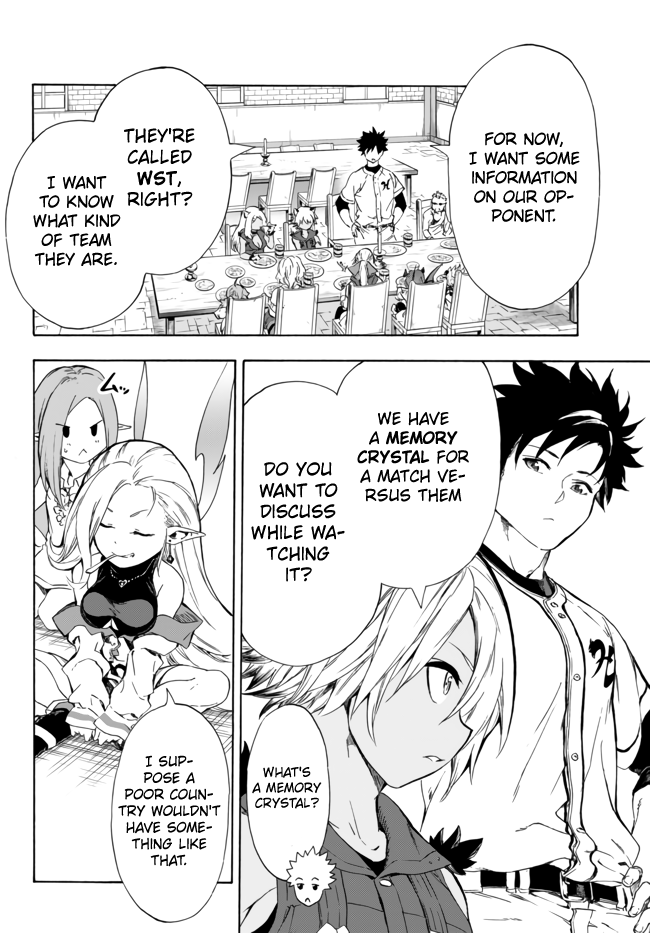 In Another World where Baseball is War, a High School Ace Player will Save a Weak Nation Chapter 10.2 page 2 - Chapter 10.2