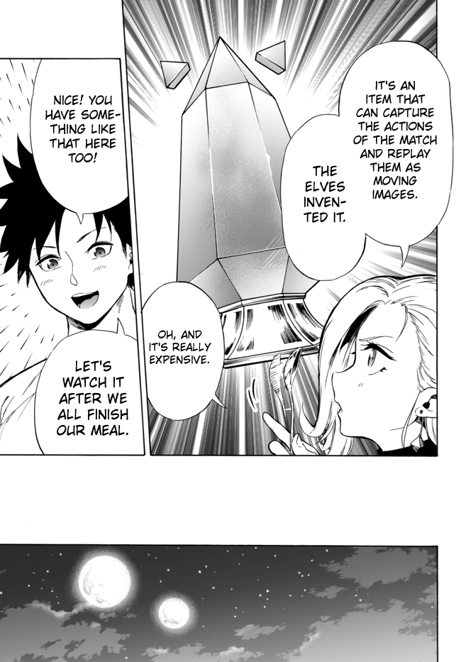 In Another World where Baseball is War, a High School Ace Player will Save a Weak Nation Chapter 10.2 page 3 - Chapter 10.2