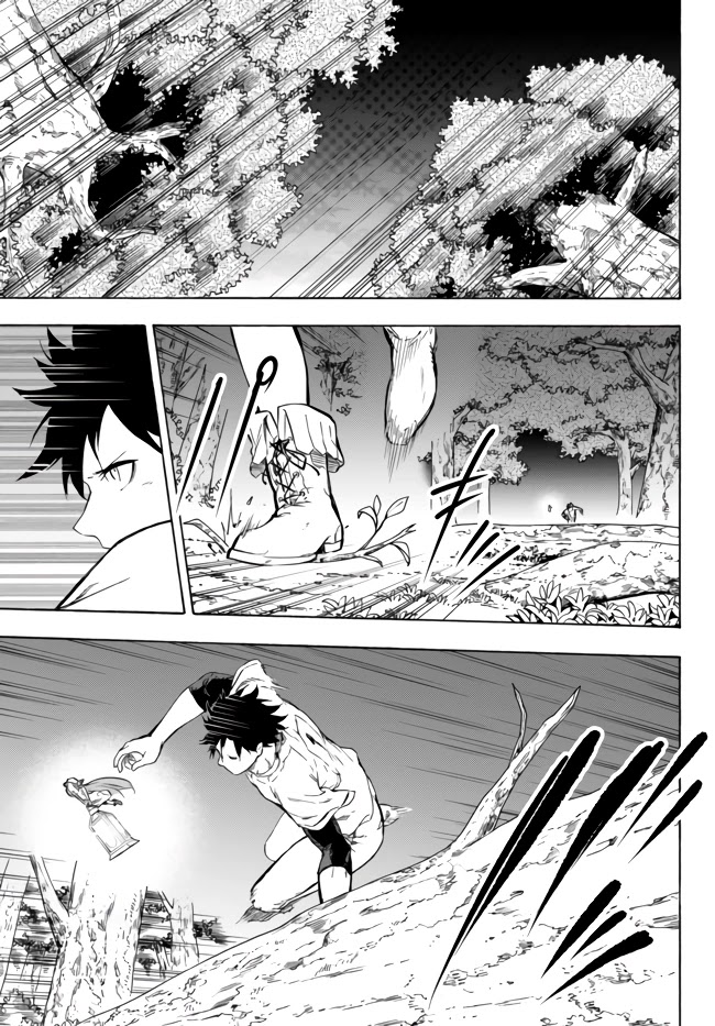 In Another World where Baseball is War, a High School Ace Player will Save a Weak Nation Chapter 11.1 page 10 - Chapter 11.1