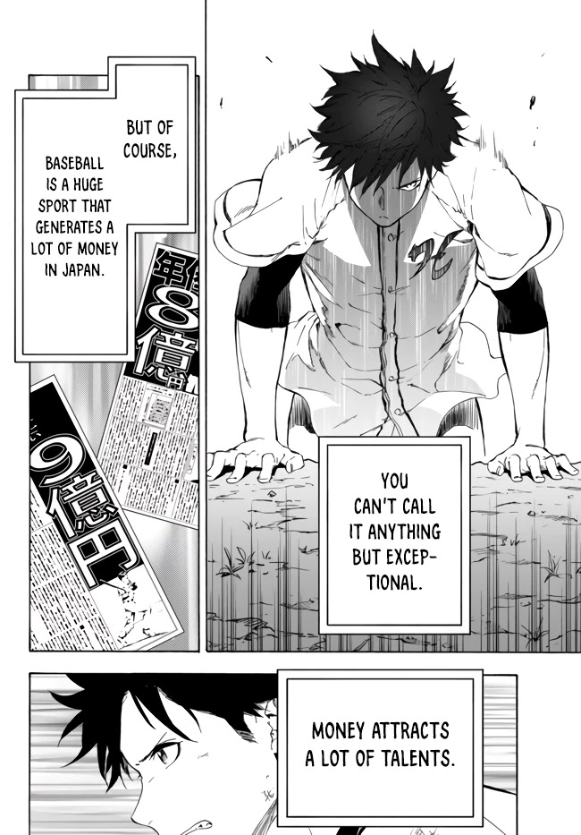 In Another World where Baseball is War, a High School Ace Player will Save a Weak Nation Chapter 11.1 page 15 - Chapter 11.1