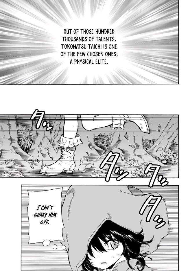 In Another World where Baseball is War, a High School Ace Player will Save a Weak Nation Chapter 11.1 page 16 - Chapter 11.1