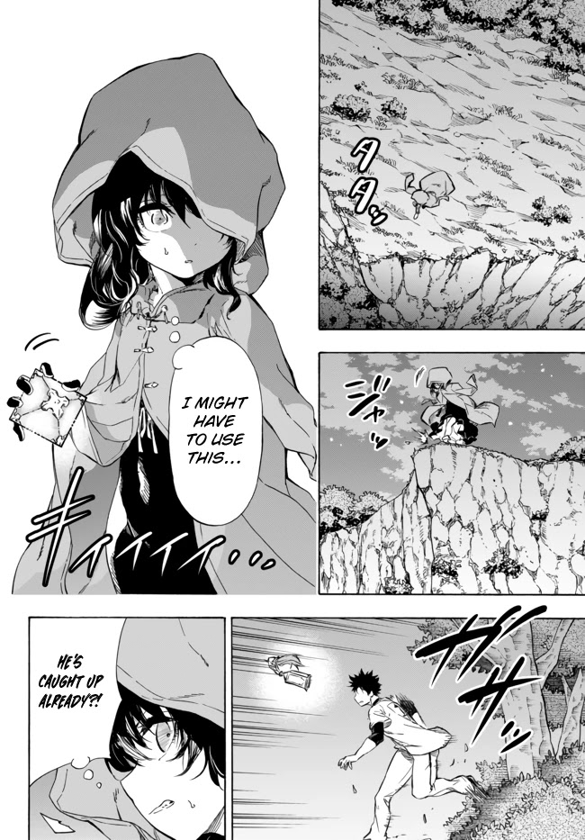 In Another World where Baseball is War, a High School Ace Player will Save a Weak Nation Chapter 11.1 page 17 - Chapter 11.1
