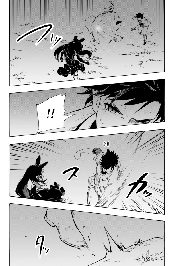 In Another World where Baseball is War, a High School Ace Player will Save a Weak Nation Chapter 11.1 page 19 - Chapter 11.1