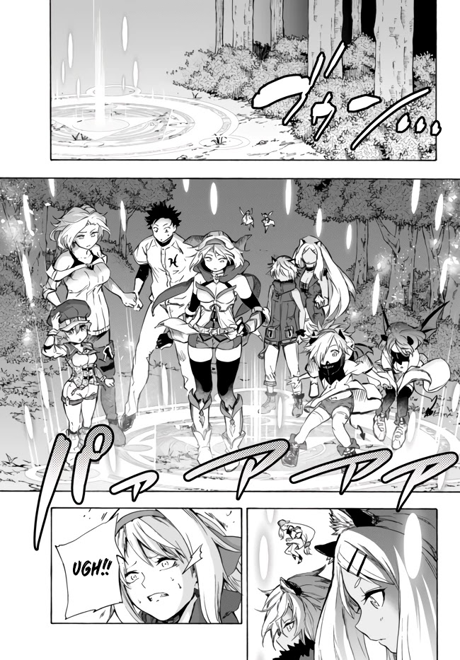 In Another World where Baseball is War, a High School Ace Player will Save a Weak Nation Chapter 11.1 page 2 - Chapter 11.1