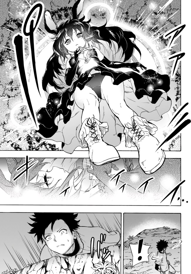In Another World where Baseball is War, a High School Ace Player will Save a Weak Nation Chapter 11.1 page 20 - Chapter 11.1