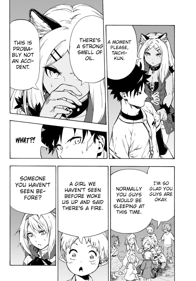 In Another World where Baseball is War, a High School Ace Player will Save a Weak Nation Chapter 11.1 page 7 - Chapter 11.1