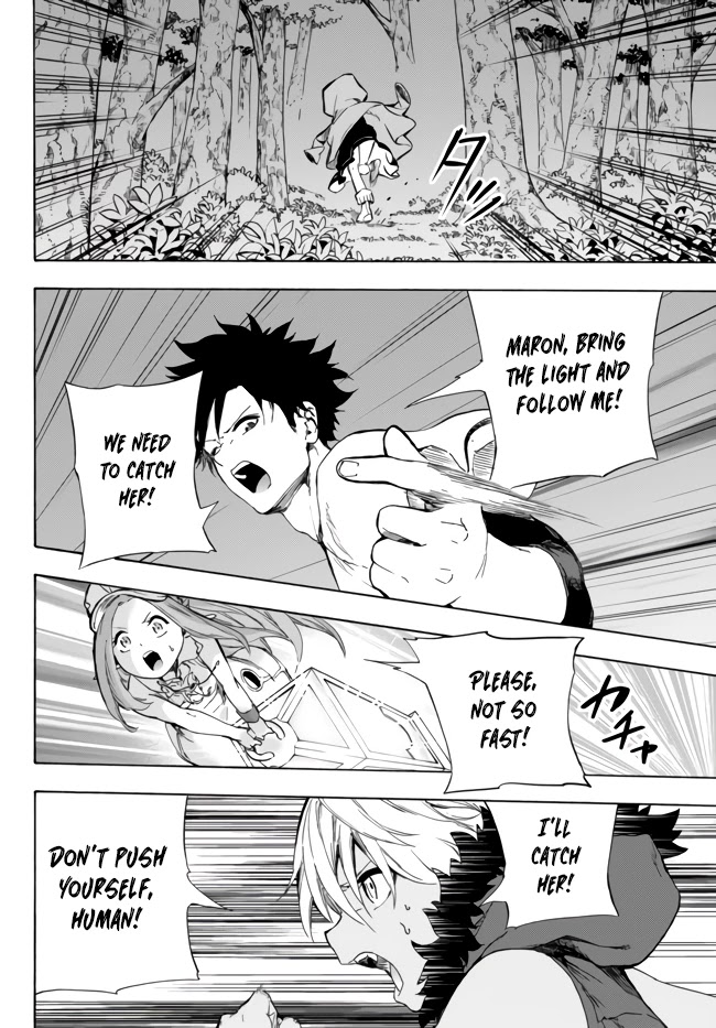 In Another World where Baseball is War, a High School Ace Player will Save a Weak Nation Chapter 11.1 page 9 - Chapter 11.1