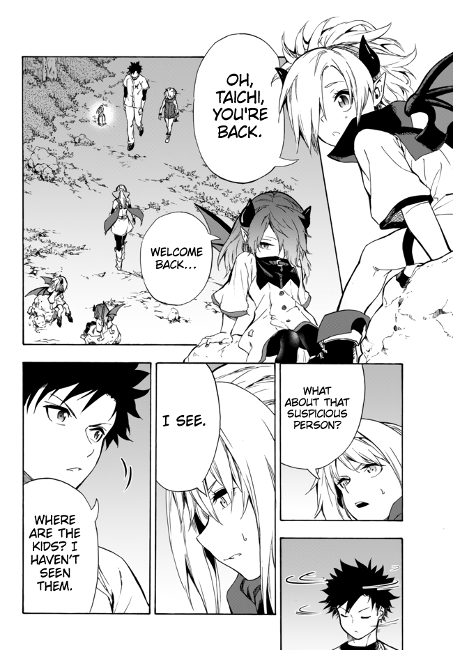 In Another World where Baseball is War, a High School Ace Player will Save a Weak Nation Chapter 11.2 page 6 - Chapter 11.2