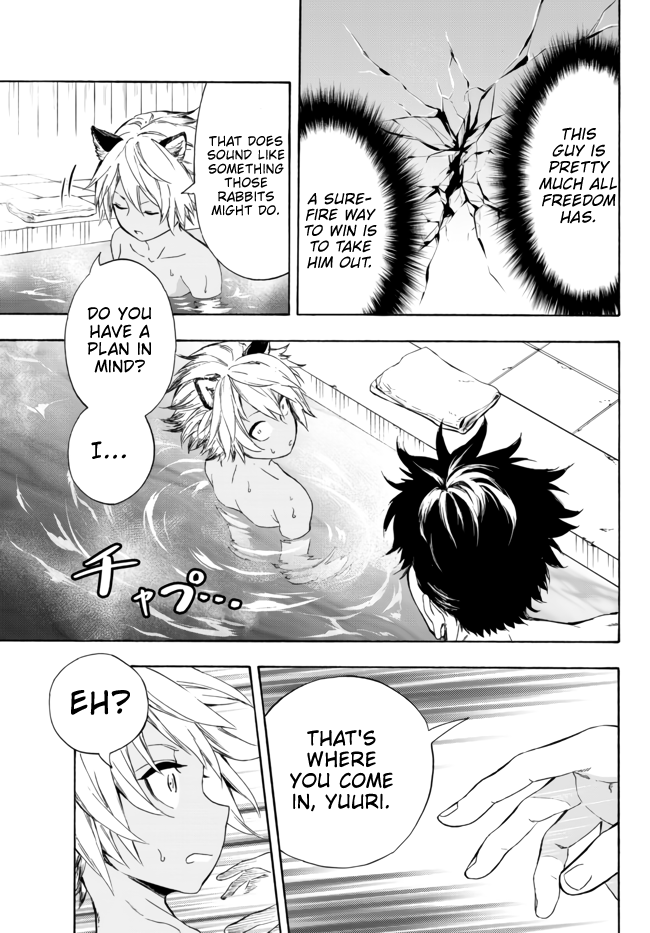 In Another World where Baseball is War, a High School Ace Player will Save a Weak Nation Chapter 12.1 page 12 - Chapter 12.1