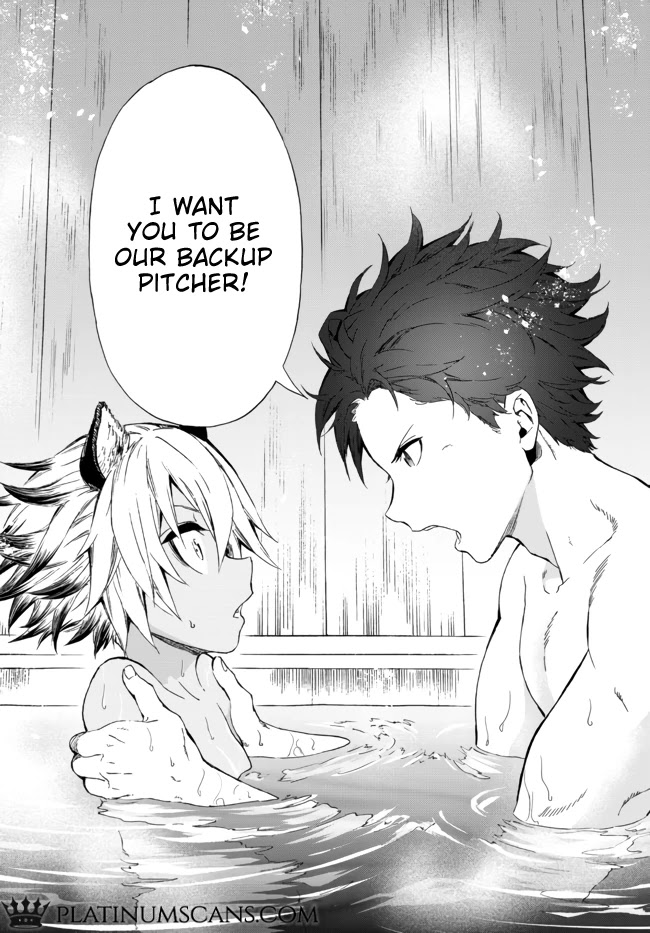 In Another World where Baseball is War, a High School Ace Player will Save a Weak Nation Chapter 12.1 page 13 - Chapter 12.1