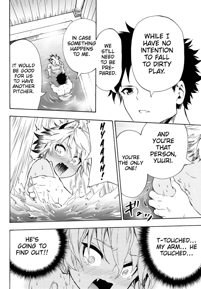In Another World where Baseball is War, a High School Ace Player will Save a Weak Nation Chapter 12.1 page 15 - Chapter 12.1
