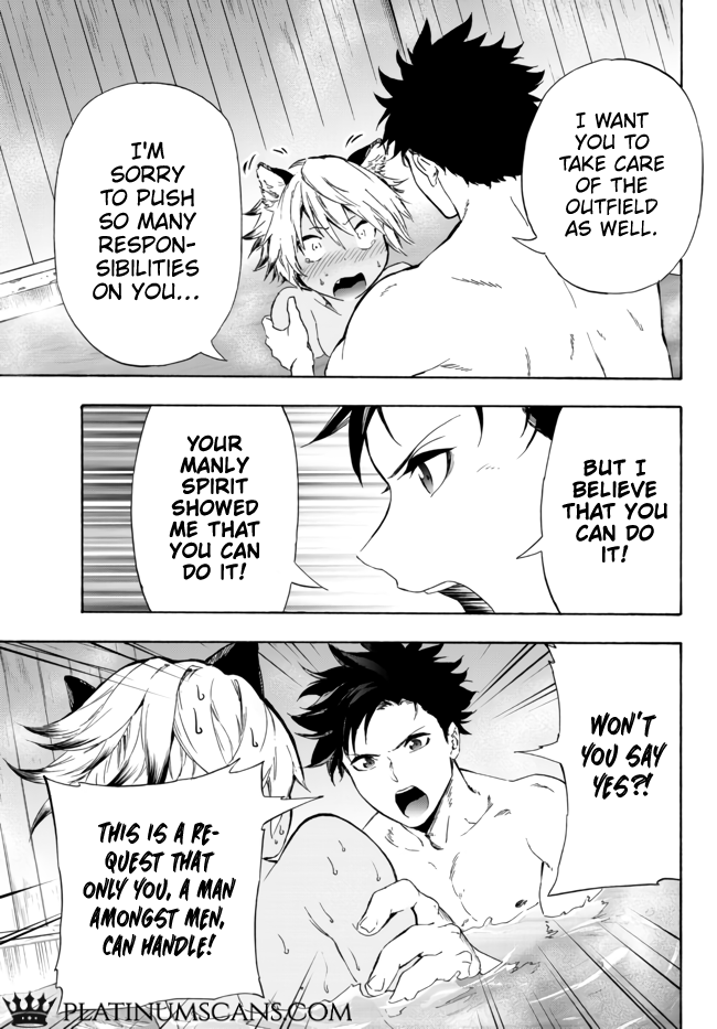 In Another World where Baseball is War, a High School Ace Player will Save a Weak Nation Chapter 12.1 page 16 - Chapter 12.1