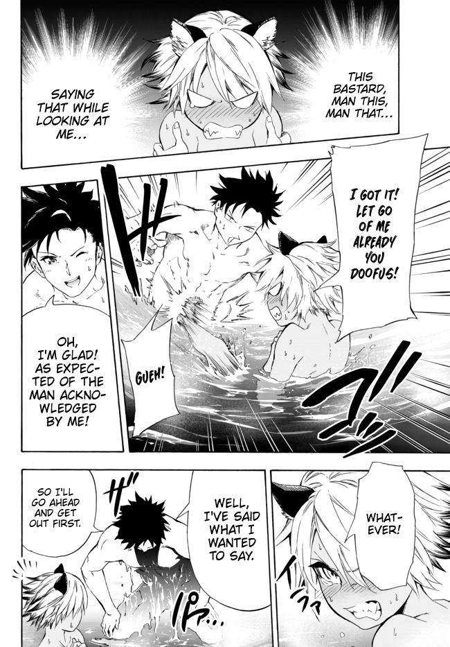 In Another World where Baseball is War, a High School Ace Player will Save a Weak Nation Chapter 12.1 page 17 - Chapter 12.1