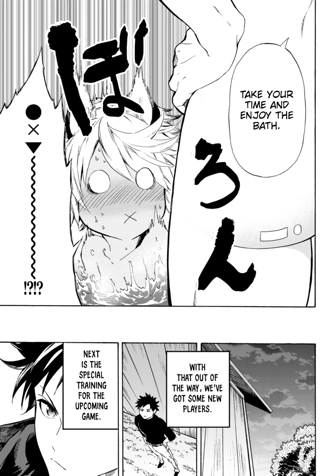 In Another World where Baseball is War, a High School Ace Player will Save a Weak Nation Chapter 12.1 page 18 - Chapter 12.1