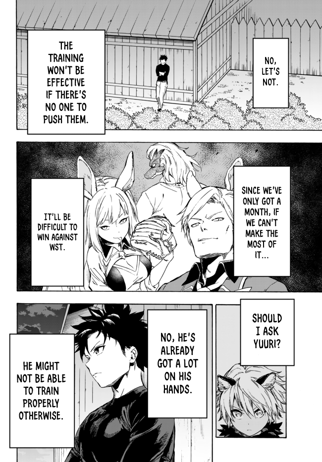 In Another World where Baseball is War, a High School Ace Player will Save a Weak Nation Chapter 12.1 page 21 - Chapter 12.1