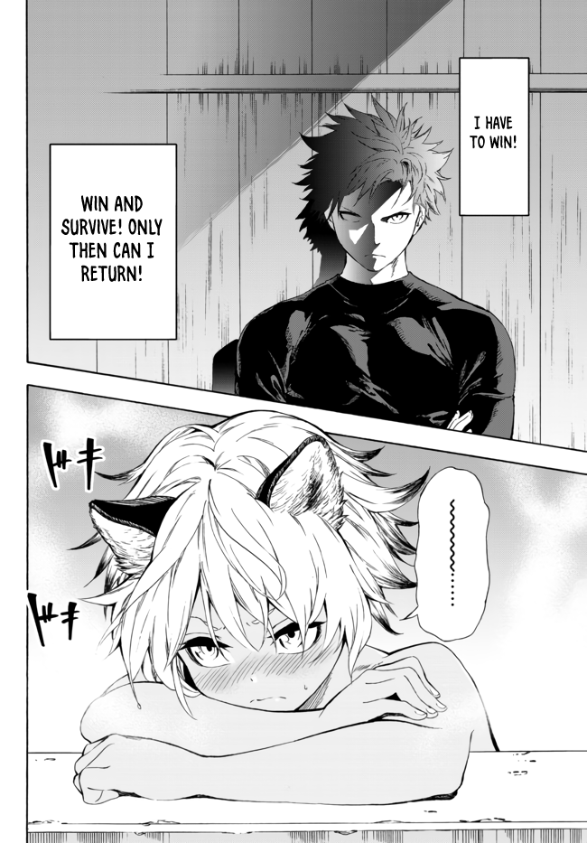 In Another World where Baseball is War, a High School Ace Player will Save a Weak Nation Chapter 12.1 page 23 - Chapter 12.1