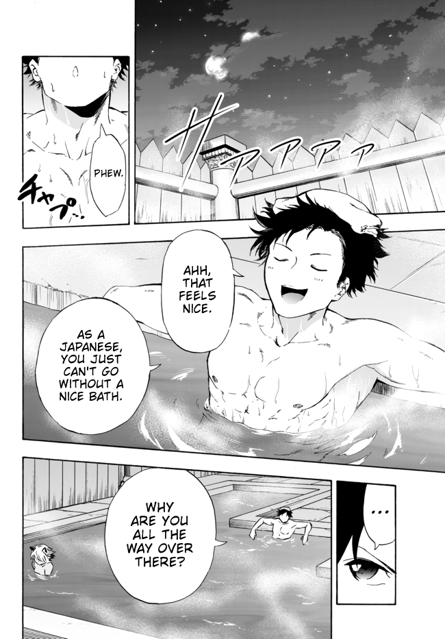 In Another World where Baseball is War, a High School Ace Player will Save a Weak Nation Chapter 12.1 page 3 - Chapter 12.1