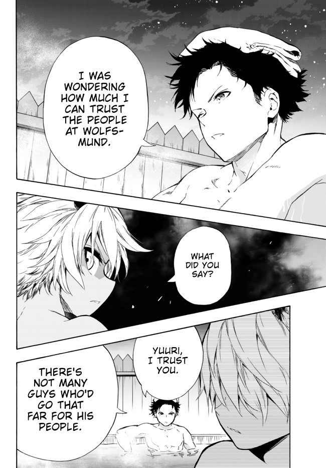In Another World where Baseball is War, a High School Ace Player will Save a Weak Nation Chapter 12.1 page 5 - Chapter 12.1