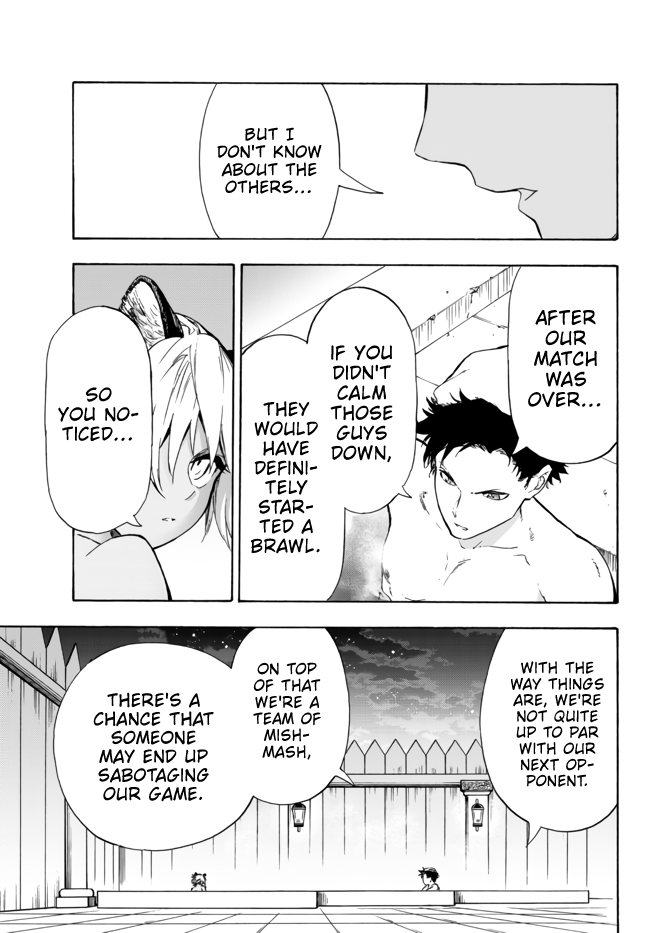 In Another World where Baseball is War, a High School Ace Player will Save a Weak Nation Chapter 12.1 page 6 - Chapter 12.1