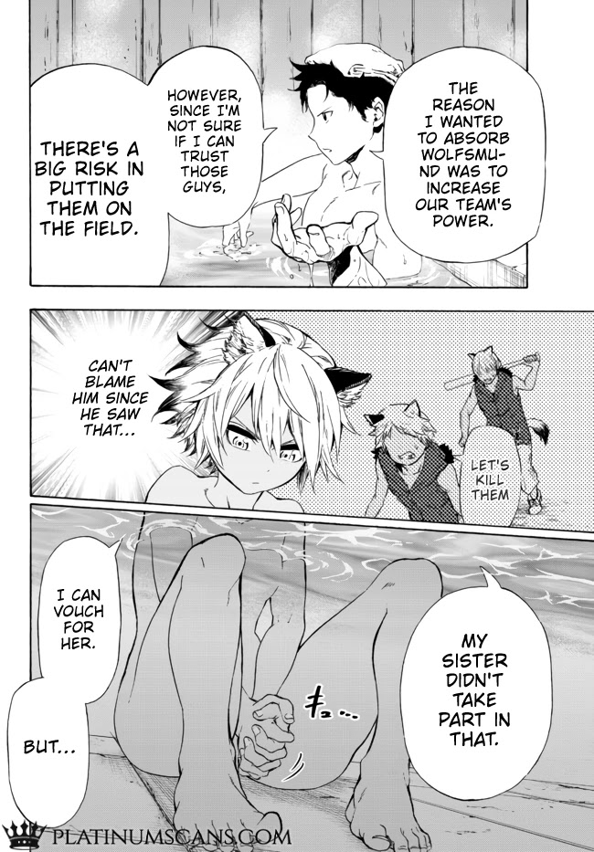 In Another World where Baseball is War, a High School Ace Player will Save a Weak Nation Chapter 12.1 page 7 - Chapter 12.1