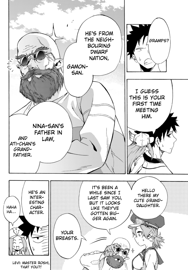 In Another World where Baseball is War, a High School Ace Player will Save a Weak Nation Chapter 12.2 page 16 - Chapter 12.2