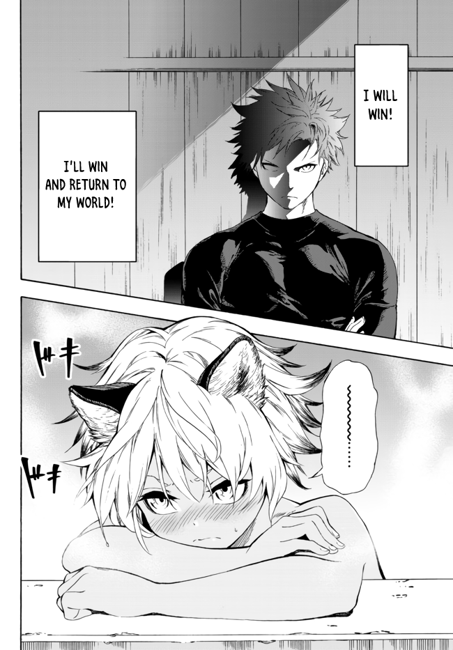 In Another World where Baseball is War, a High School Ace Player will Save a Weak Nation Chapter 12.2 page 2 - Chapter 12.2