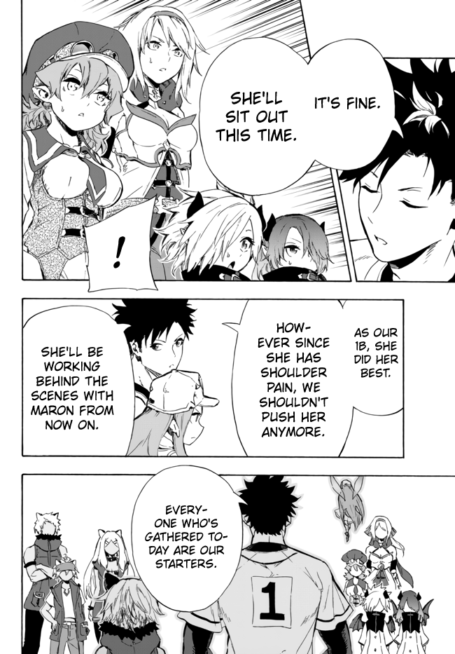 In Another World where Baseball is War, a High School Ace Player will Save a Weak Nation Chapter 12.2 page 4 - Chapter 12.2