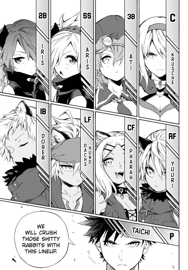 In Another World where Baseball is War, a High School Ace Player will Save a Weak Nation Chapter 12.2 page 5 - Chapter 12.2