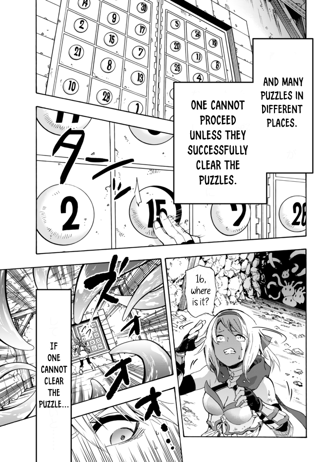 In Another World where Baseball is War, a High School Ace Player will Save a Weak Nation Chapter 13.1 page 11 - Chapter 13.1