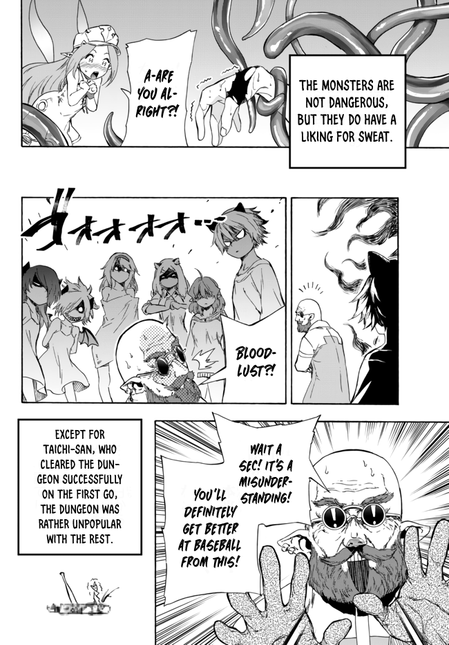 In Another World where Baseball is War, a High School Ace Player will Save a Weak Nation Chapter 13.1 page 14 - Chapter 13.1