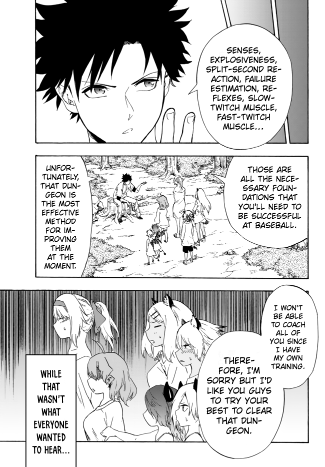 In Another World where Baseball is War, a High School Ace Player will Save a Weak Nation Chapter 13.1 page 15 - Chapter 13.1