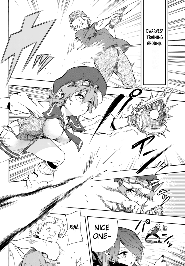 In Another World where Baseball is War, a High School Ace Player will Save a Weak Nation Chapter 13.1 page 16 - Chapter 13.1